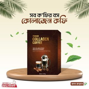 Premium Collagen Mix Coffee 3pcs