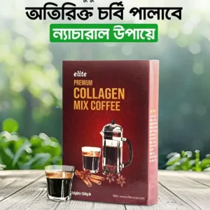 Premium Collagen Mix Coffee 2pcs